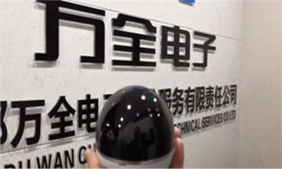 我在家安裝家用攝像頭，其實(shí)也有很多“無奈”