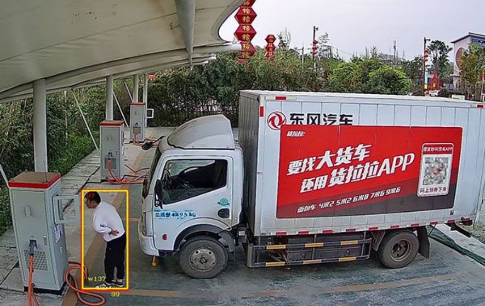 電動汽車充電樁視頻監(jiān)控系統(tǒng)安裝