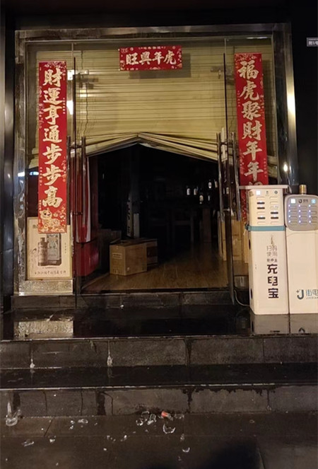 煙酒店屢遭“黑手”，AI視頻聯(lián)網(wǎng)報警系統(tǒng)還原事發(fā)經(jīng)過