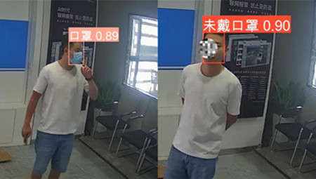 AI視頻聯(lián)網報警系統(tǒng) 廚師帽識別報警 安全帽佩戴識別報警 口罩識別報警 手機使用識別報警 AI視頻聯(lián)網報警系統(tǒng) 廚師帽識別報警 安全帽佩戴識別報警 口罩識別報警 手機使用識別報警
