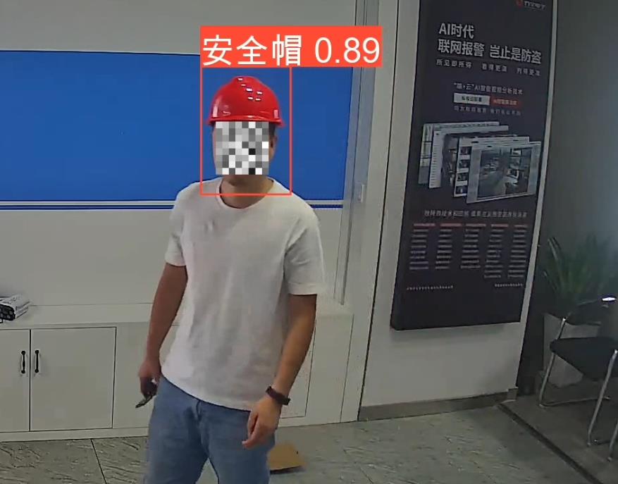 AI視頻聯(lián)網(wǎng)報(bào)警系統(tǒng)，解決日常穿戴違規(guī)行為