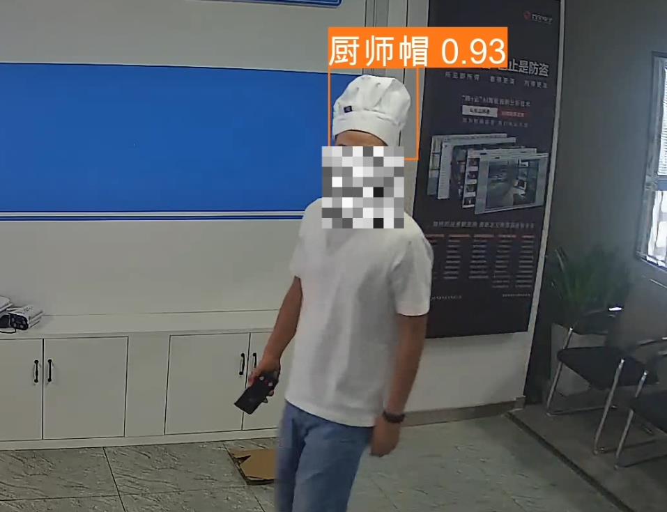AI智能分析系統(tǒng)，解決后廚不帶廚師帽的問題