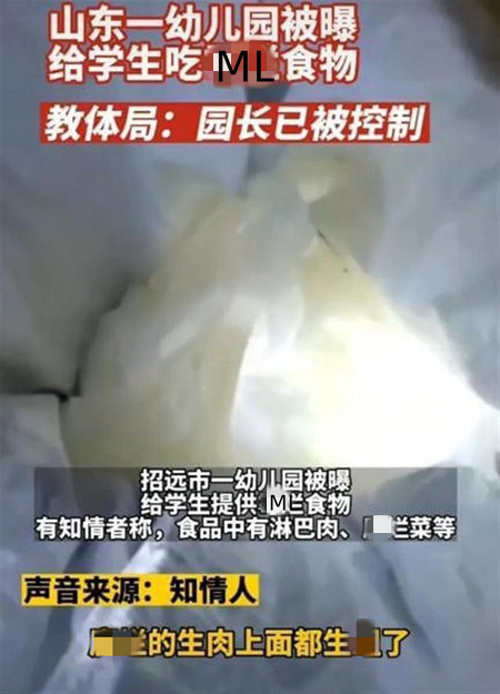 高清監(jiān)控?cái)z像頭|校園安防監(jiān)控|食堂監(jiān)控|火災(zāi)識(shí)別監(jiān)控 |人臉識(shí)別攝像頭 高清監(jiān)控?cái)z像頭|校園安防監(jiān)控|食堂監(jiān)控|火災(zāi)識(shí)別監(jiān)控 |人臉識(shí)別攝像頭