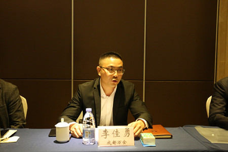 成都萬全電子總經(jīng)理李佳勇參加省保安工作座談會，“喜迎二十大、忠誠保平安” 