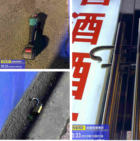 成都萬(wàn)全電子|煙酒超市被盜|小偷|店鋪防盜系統(tǒng) 成都萬(wàn)全電子|煙酒超市被盜|小偷|店鋪防盜系統(tǒng)