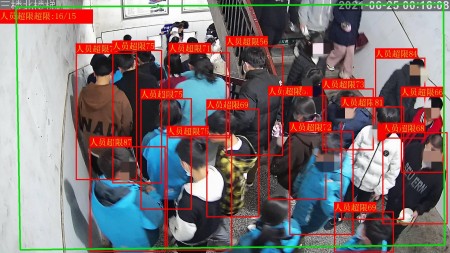 AI視頻監(jiān)控|視頻監(jiān)控|校園監(jiān)控系統(tǒng)|AI|AI視頻分析報警系統(tǒng) AI視頻監(jiān)控|視頻監(jiān)控|校園監(jiān)控系統(tǒng)|AI|AI視頻分析報警系統(tǒng)