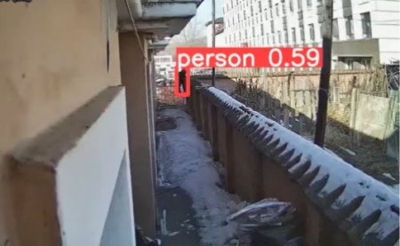 智慧養(yǎng)老|AI視頻監(jiān)控|防摔倒識別算法|離崗識別算法|防翻越識別算法   智慧養(yǎng)老|AI視頻監(jiān)控|防摔倒識別算法|離崗識別算法|防翻越識別算法