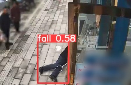 智慧養(yǎng)老|AI視頻監(jiān)控|防摔倒識別算法|離崗識別算法|防翻越識別算法   智慧養(yǎng)老|AI視頻監(jiān)控|防摔倒識別算法|離崗識別算法|防翻越識別算法