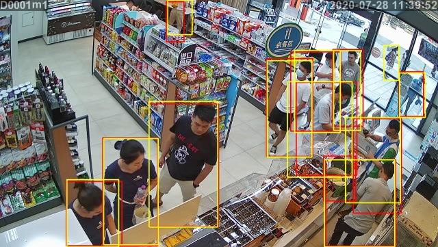 AI視頻監(jiān)控中的AI算法已超30項|24小時營業(yè)連鎖超市（AI一鍵報警、客流統(tǒng)計）.png