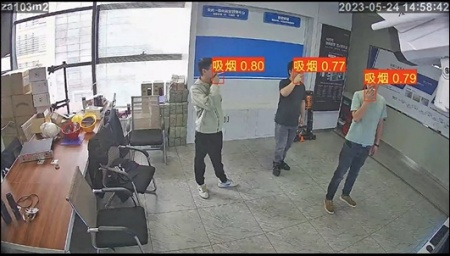 AI視頻監(jiān)控系統(tǒng)|AI算法|AI智能監(jiān)控報警系統(tǒng)|火焰識別算法|吸煙識別算法