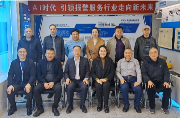 ?熱烈歡迎“中安協(xié)”專家組，蒞臨成都萬全電子參觀指導(dǎo)工作