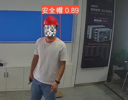 安全帽|安全帽識別算法——AI視頻監(jiān)控系統(tǒng)中的安全守護(hù)算法之一