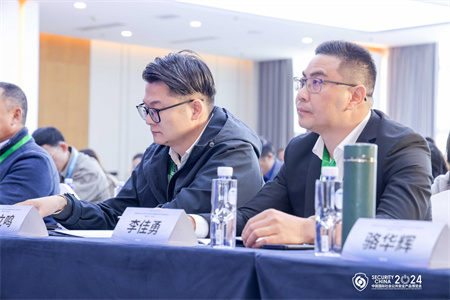 2024中國(guó)城市安全運(yùn)營(yíng)服務(wù)高峰論壇，成都萬(wàn)全電子分享AI報(bào)警新趨勢(shì)